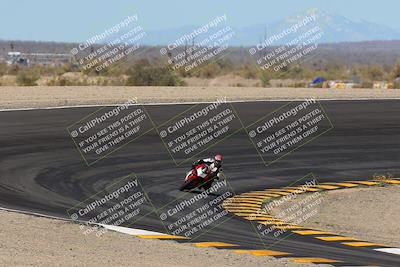 media/Apr-01-2023-2WTD (Sat) [[9aaf6867f7]]/B Group/Session 2 (Turn 12 Speed)/
